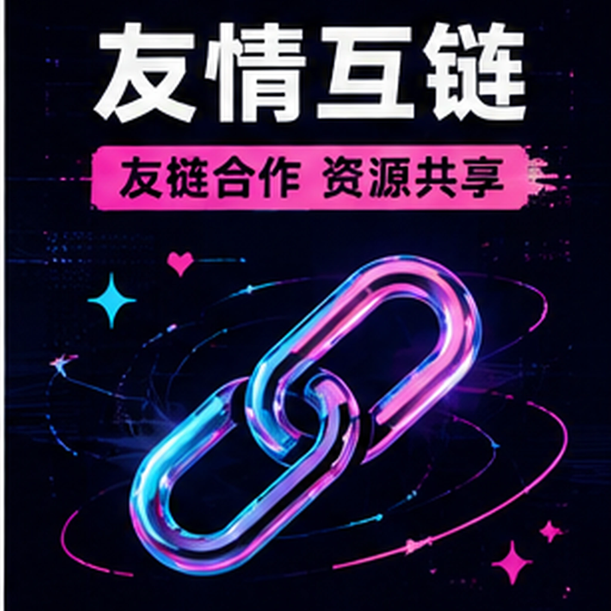 赛后公开访谈:队长谈最后五分钟为何选择放慢节奏内容封面