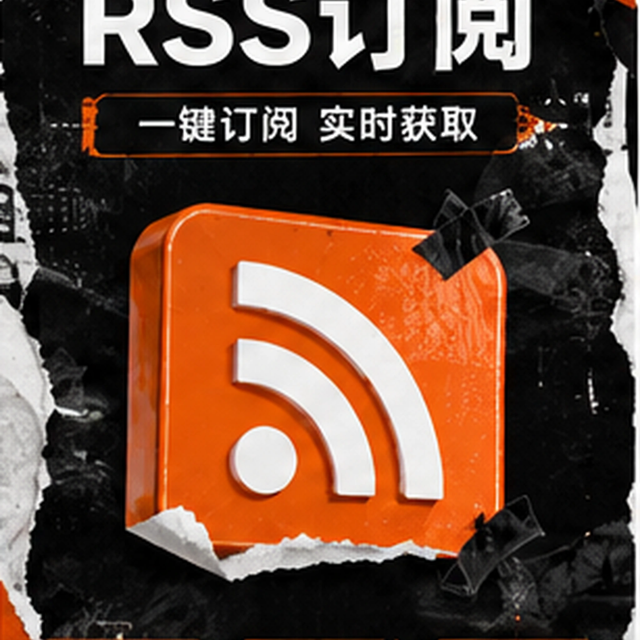 轻喜剧:教练把战术板画成地铁图后全队秒懂内容封面